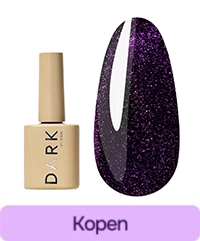 Gellak DARK Cat Eye 17 donkerpaars 6 ml