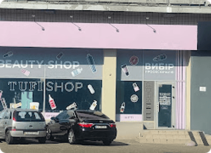 Shop