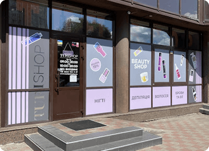 Shop